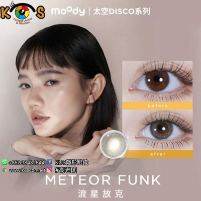 moody 1 Day Cosmo Disco Meteor Funk 流星放克 moody 1 Day Cosmo Disco Meteor Funk 流星放克